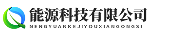 黑龙江省建三江农垦远景劳务有限公司,无锡黑龙江省建三江农垦远景劳务有限公司